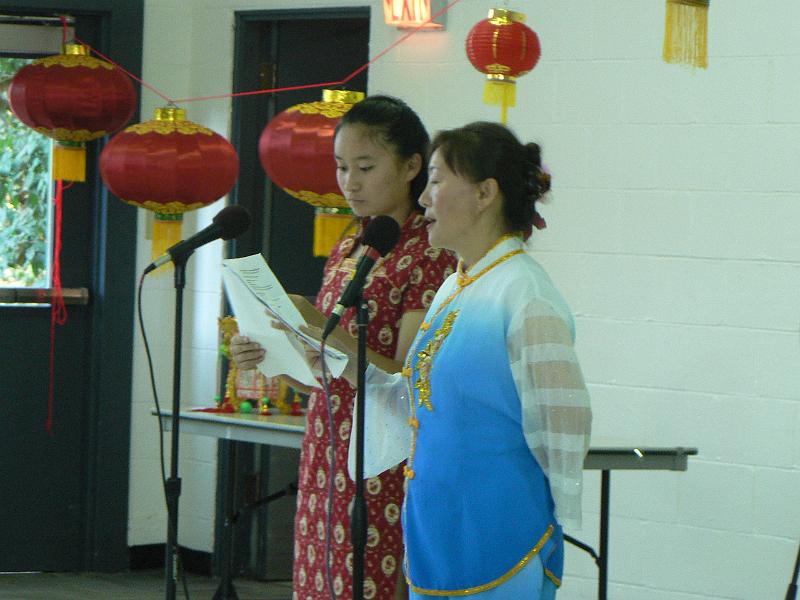 2008moonfest (122).JPG